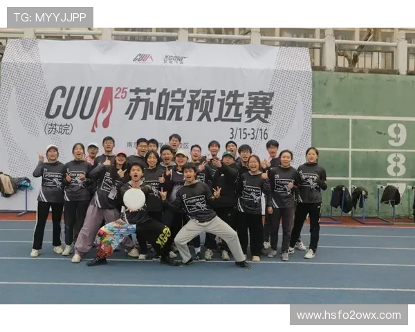 南京飞盘队盯防策略解析与战术应用探讨