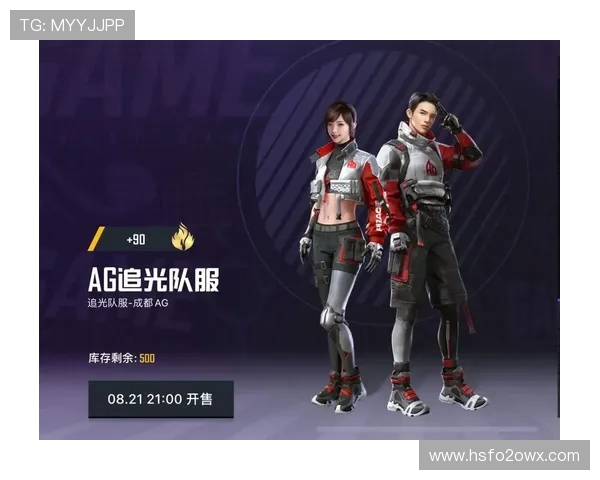 和平精英战术新趋势TOP10分析TES战队表现突出引领潮流